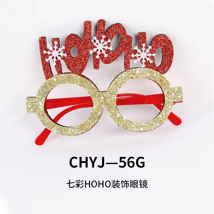 Gafas con letras Merry Christmas · referencia de imagen 5