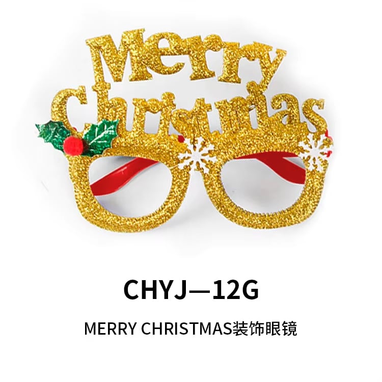 Gafas con letras Merry Christmas · referencia de imagen 3
