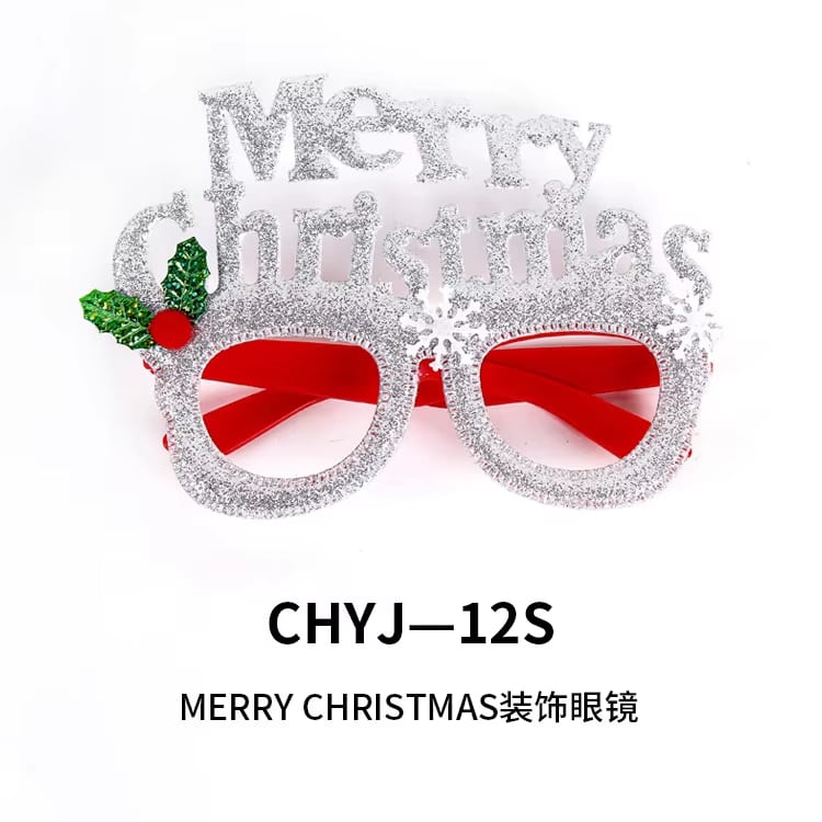 Gafas con letras Merry Christmas · referencia de imagen 4