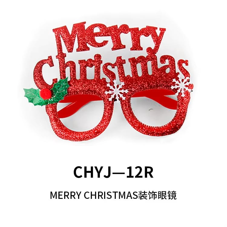 Gafas con letras Merry Christmas · referencia de imagen 1