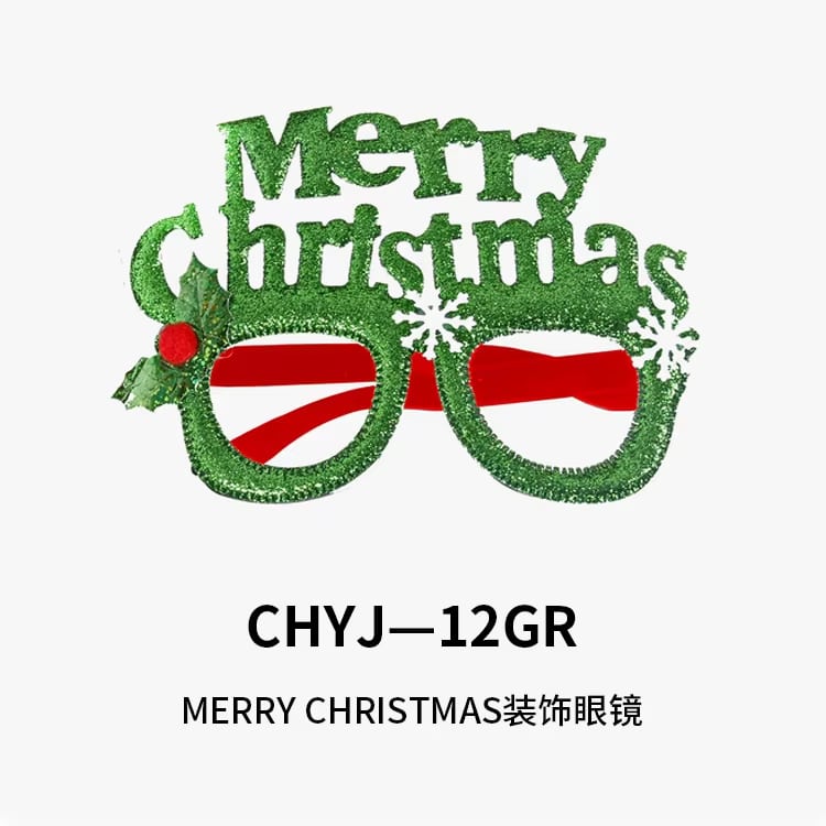 Gafas con letras Merry Christmas · referencia de imagen 2