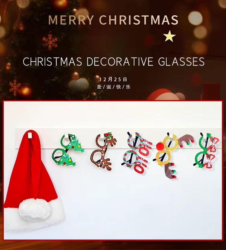 Gafas navideñas para fotos · referencia de imagen 2