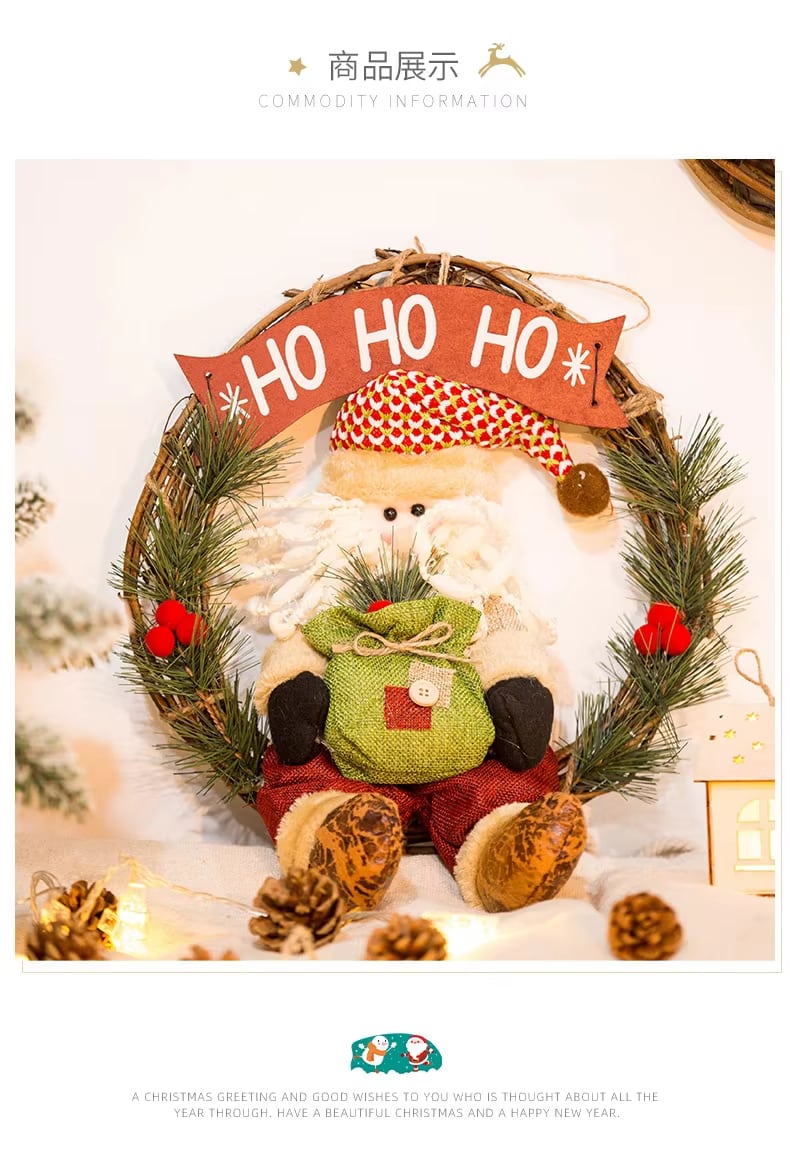 Corona decorativa de Navidad · referencia de imagen 1