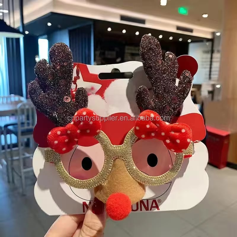 Gafas de Papá Noel y árbol navideño · referencia de imagen 2